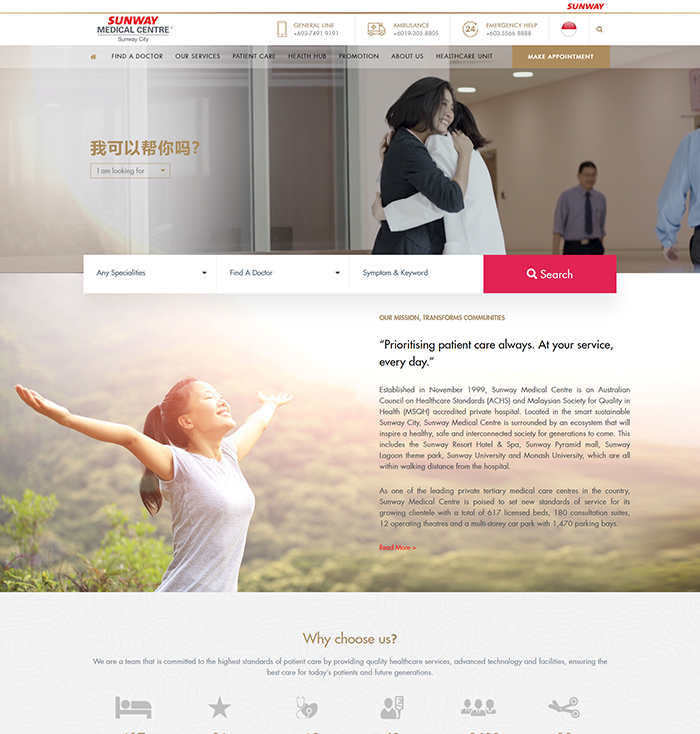 smc-portfolio-700